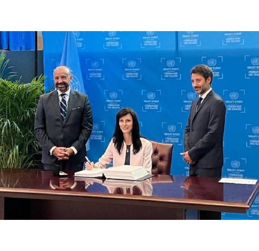 Мария Габриел подписа за България Споразумението към Конвенцията на ООН по морско право