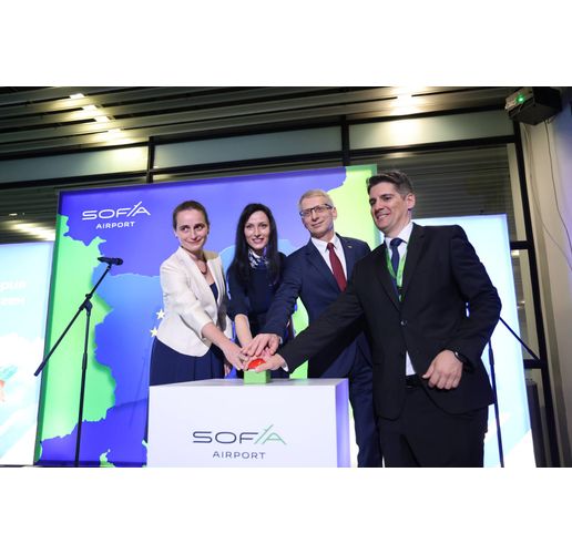 Церемонията на Летище София, състояла се броени часове, след като страната ни беше приета официално в Шенгенското пространство по въздух и вода