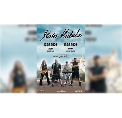 Финландската метъл легенда Марко Хиетала се завръща в България с Roses From The Deep Tour