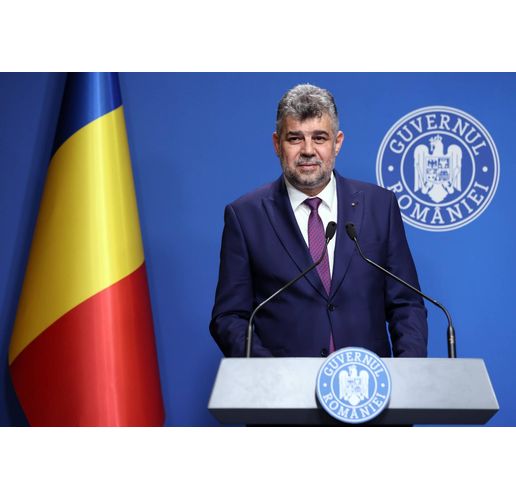 Марчел Чолаку