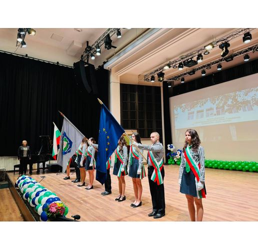 Математическата гимназия във Враца отбелязва патронния си празник