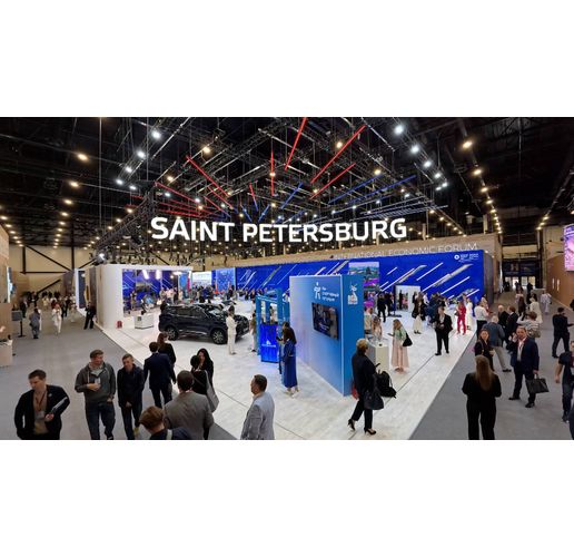 Международен икономически форум в Санкт Петербург