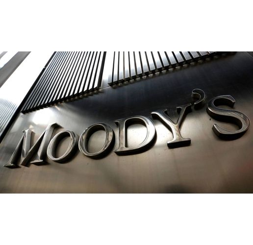 Международната рейтингова агенция Мудис (Moody’s)