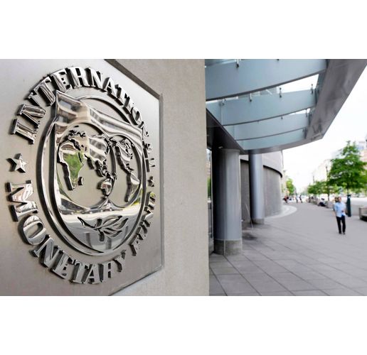 Международният валутен фонд