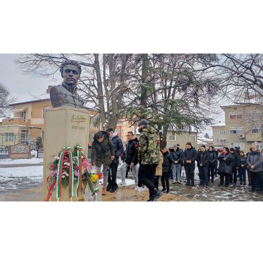 Мездра отбеляза 152-ата годишнина от гибелта Апостола на свободата Васил Левски