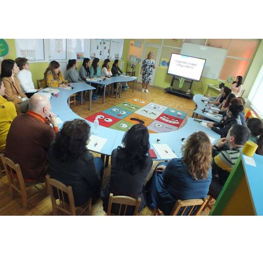Обучение на тема "Отвъд етикета" се проведе в детска градина "Слънчице" в Мездра 