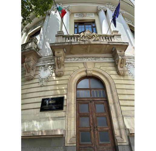 Министерство на земеделието и храните (МЗХ)
