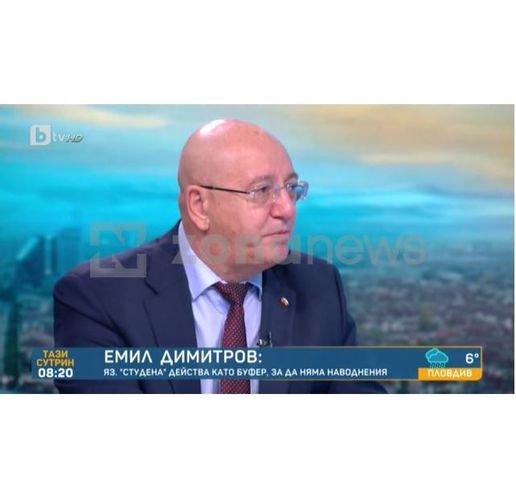 Министър Емил Димитров към bTV: Не идвам в студиото ви от две години заради тенденциозността тук