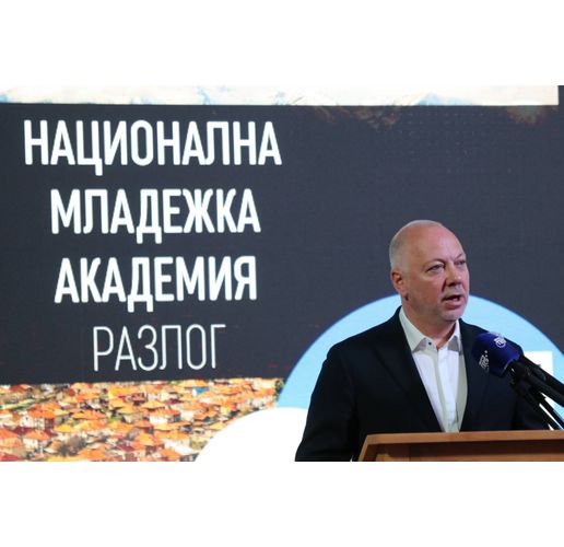 Министър-председателят Росен Желязков