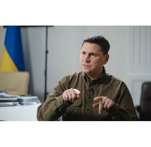 Михаил Подоляк