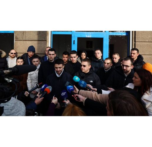 Младежи ГЕРБ