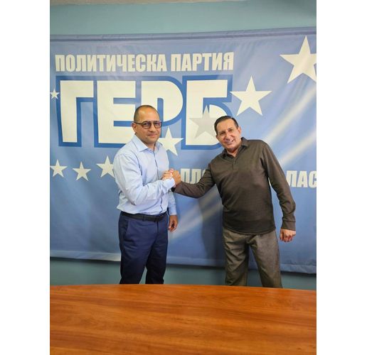 Младен Шишков е новият областен координатор на ГЕРБ-Пловдив област, Георги Мараджиев отново влиза в битката за кмет на Стамболийски като кандидат на ГЕРБ
