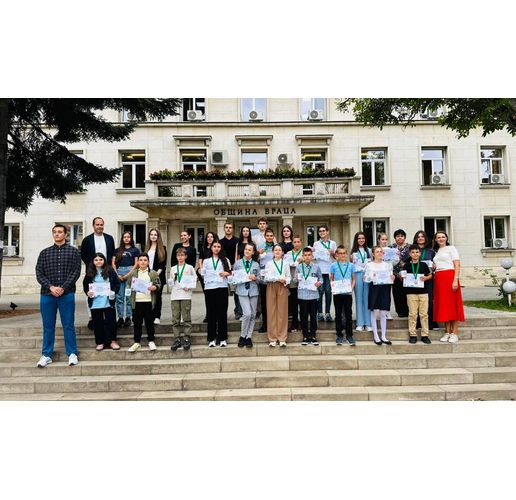 Отличиха млади математически таланти във Враца