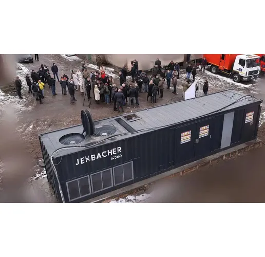 Мобилна електростанция