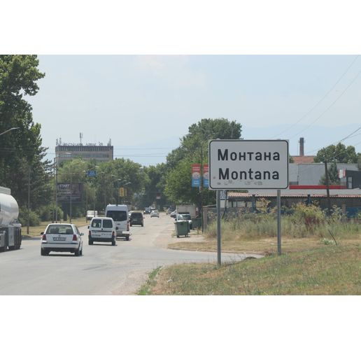Монтана