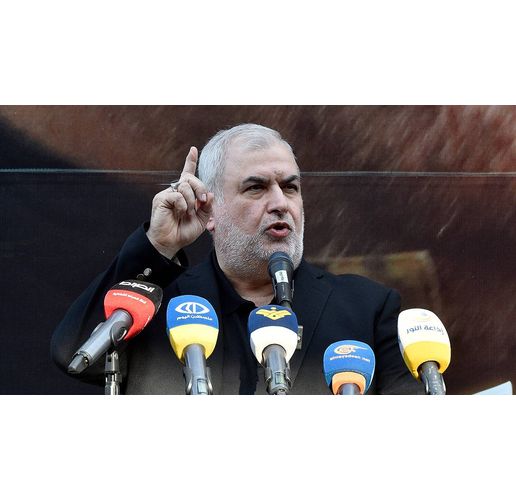 Мохамед Раад