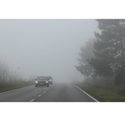 Мъгливо време