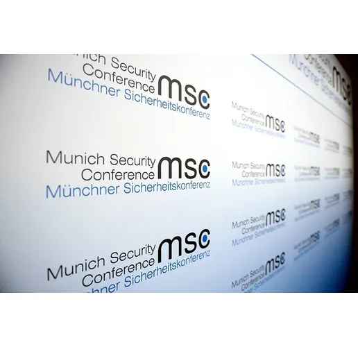 Конференция по сигурността в Мюнхен