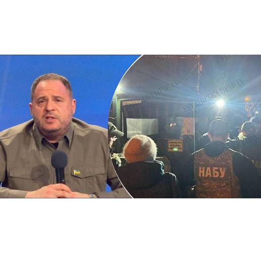 НАБУ обискира жилището на Андрей Ермак