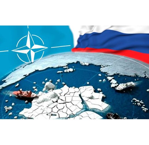НАТО и Русия в Арктика