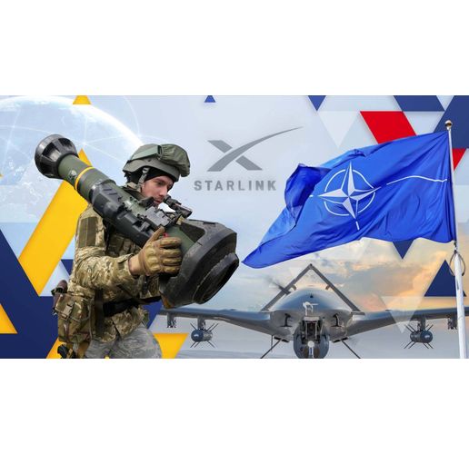 НАТО и Украйна