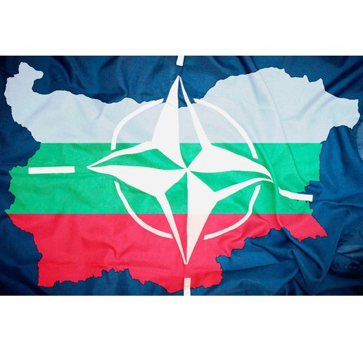 НАТО-България