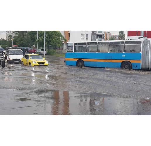 Наводнение в София