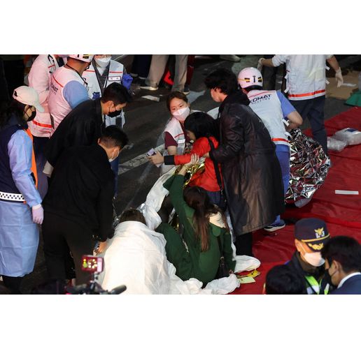 Най-малко 146 души загинаха при блъсканица по време на празненство за Хелоуин в Сеул