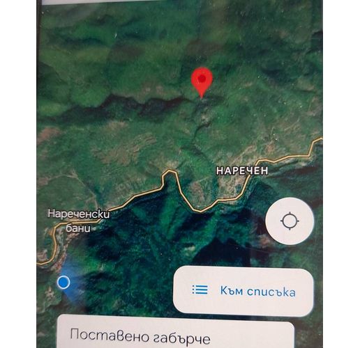 Намериха за часове жена, изгубила се в планината край с. Нареченски бани