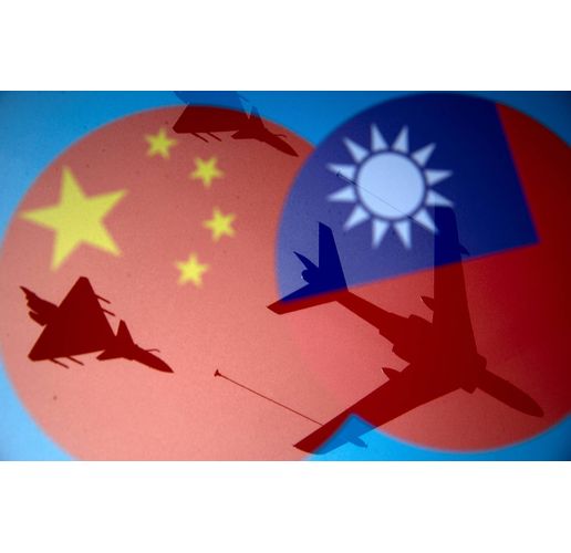 Напрежение между Китай и Тайван