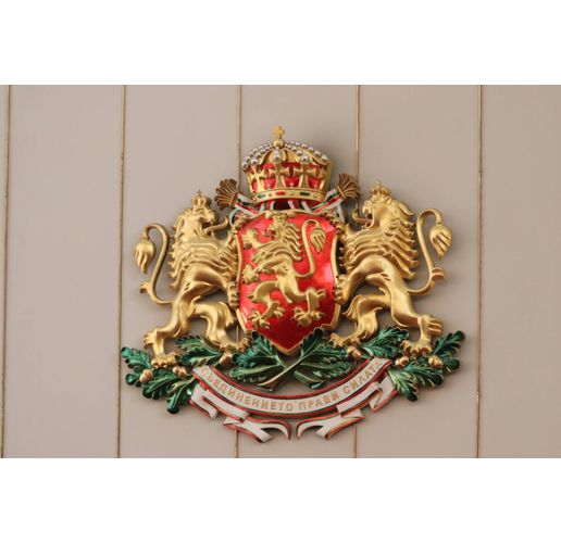 Народно събрание, пленарна зала, герб
