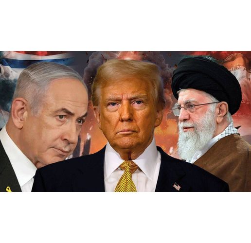 Натаняху, Тръмп, Хаменей