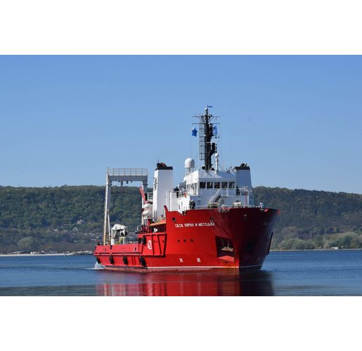 Научноизследователският кораб "Св. св. Кирил и Методий" (НИК 421)