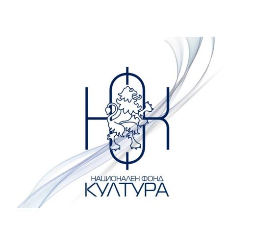 Национален фонд "Култура"