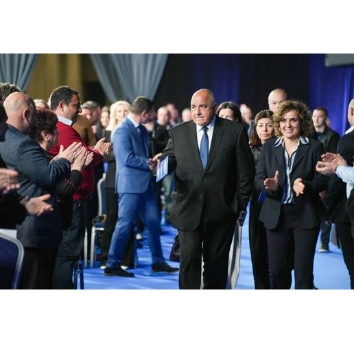 Националната конференция на ГЕРБ