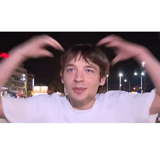 Немски турист
