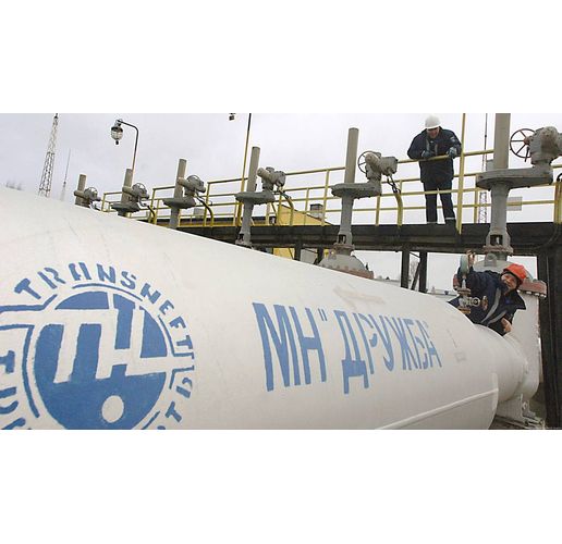 Нефтопровод (петролопровод) "Дружба"