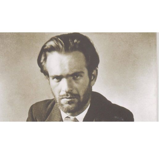 Никола Вапцаров