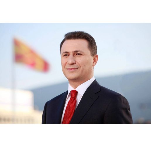 Никола Груевски