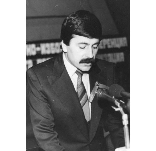 Николай Мирчев на отчетно-изборна конференция на БКП