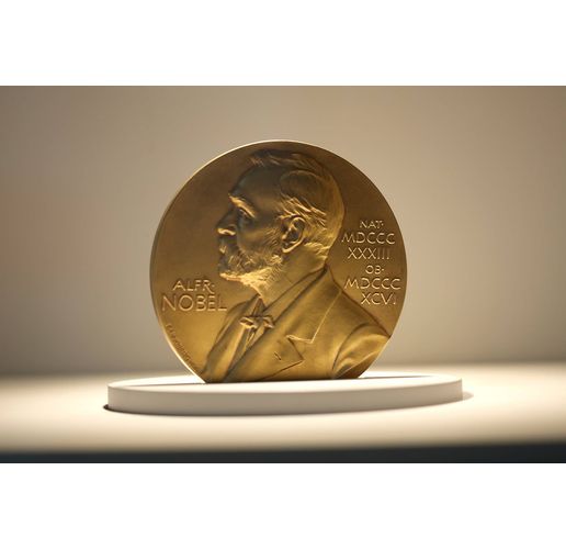 Нобелова награда за мир