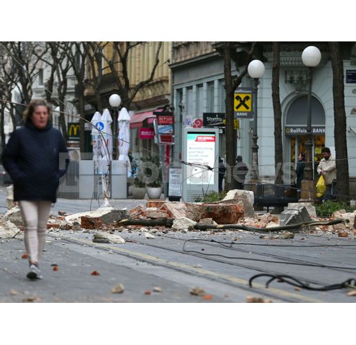 Ново земетресение в централна Хърватия