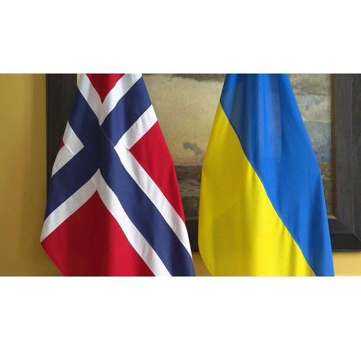 Норвегия и Украйна
