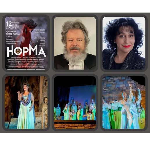 След шестгодишно отсъствие от бургаската сцена - "Норма" се завръща в сряда с гост диригент и гост солистка в ролята на Норма 