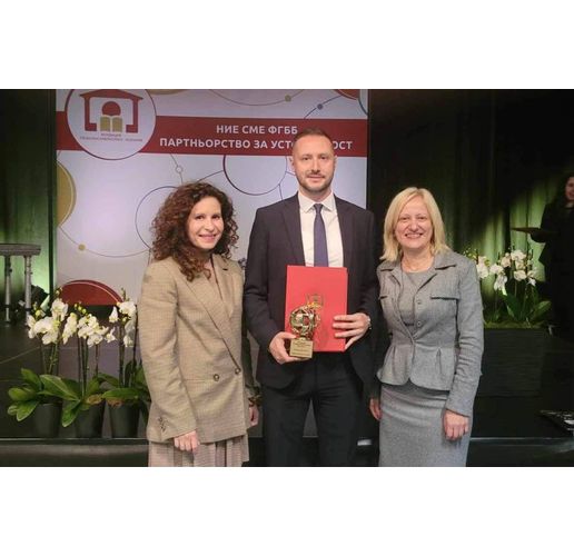 Община Враца получи годишната награда за "публична институция"