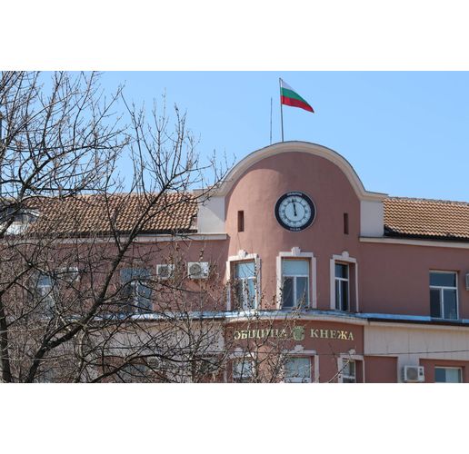 Община Кнежа 