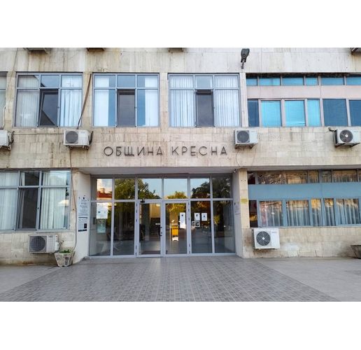 Община Кресна
