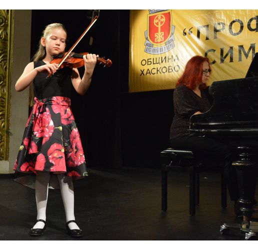 Община Хасково организира Международен конкурс за цигулари