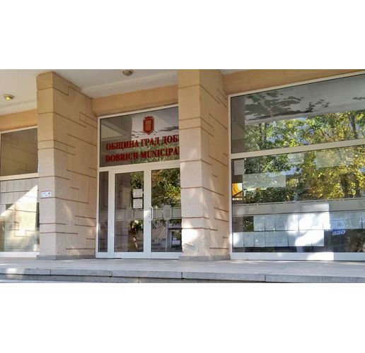 Община град Добрич