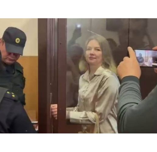 Олга Комлева